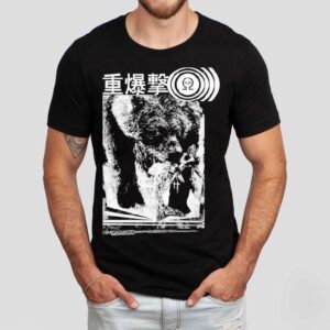 Sunn O))) Japan Bear 2012 Shirt