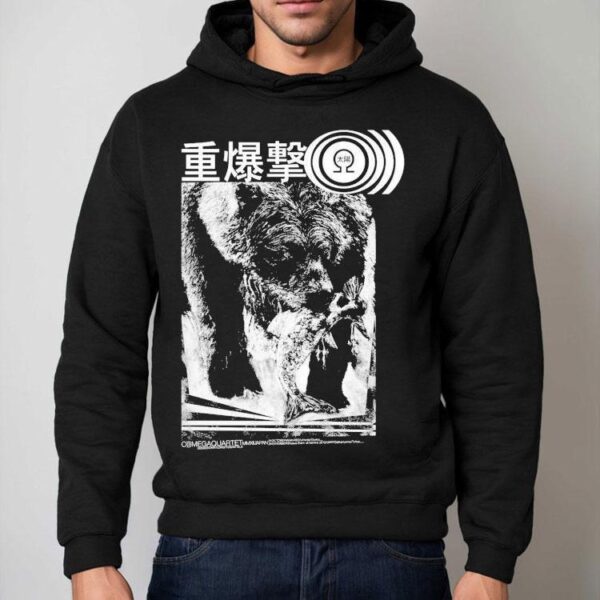 Sunn O))) Japan Bear 2012 Shirt